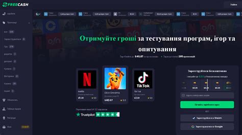 казино гуру|Відгуки користувачів про онлайн.